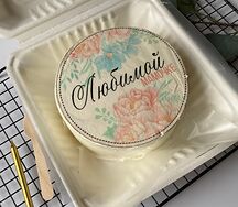 Бенто-торт Любимой мамочке