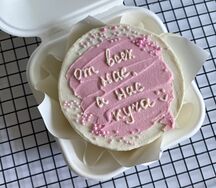 Бенто торт от всех нас, а нас куча