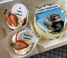 Набор Бенто-торт и два капкейка с днем рождения