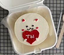 Бенто-торт Ты