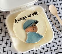 Бенто торт А когда не 19?