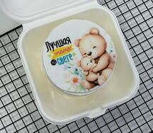 Бенто-торт Самая лучшая мама на свете