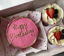 Набор Бенто-торт и трайфлы Happy birthday