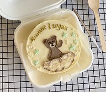 Бенто торт Мишке 1 годик