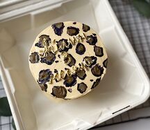 Бенто-торт Леопардовый