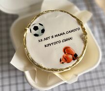 Бенто торт 12 лет я мама самого крутого сына