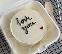 Бенто-торт Love you с сердечком