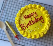 Бенто-торт Happy birthday желтый