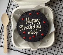 Бенто-торт happy birthday milf