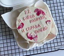 Бенто торт 22 слева направо и справа налево