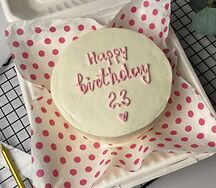 Бенто торт Happy Birthday