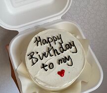 Бенто торт happy birthday to my