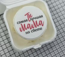Бенто-торт ты самая лучшая мама на свете