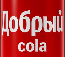 Добрый Кола в банке