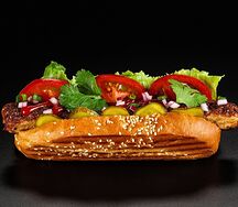 Люля дог