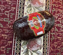 Бастурма Карс
