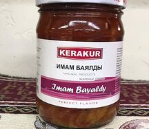 Kerakur имам баялды