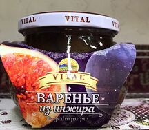Варенье Vital