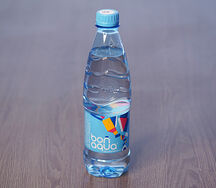 Вода питьевая BonAqua негазированная