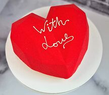 Бархатное сердце With Love