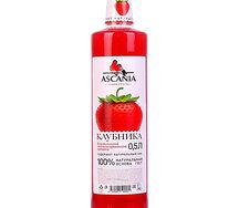Лимонад Ascania Клубника