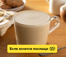 Раф