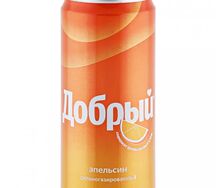 Добрый апельсин