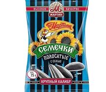 Семечки от Мартина полосатые крупные с солью