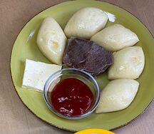 Аварский хинкал