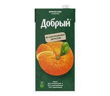 Добрый Апельсин