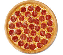 Пепперони 33 см
