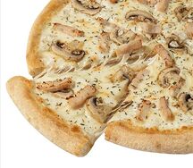 Жюльен by Best Price Pizza 28 см