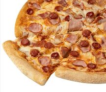 Много мяса 28 см