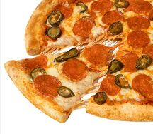 Огонь пицца 28 см