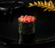 Магуро Спайси гункан