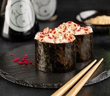 Дабл Каничикен По гункан