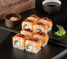 Филадельфия Гриль