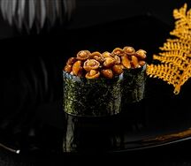 Дабл Намеко гункан