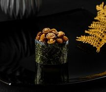 Намеко гункан