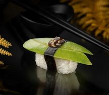 Авокадо суши