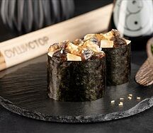 Дабл Киноко гункан