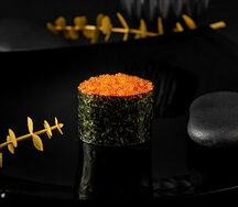 Тобико гункан