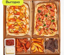 Охотник