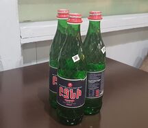 Вода Бжни газированная