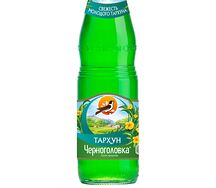 Тархун Черноголовка