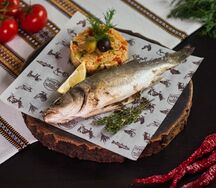 Сибас