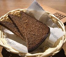 Хлеб Бородинский