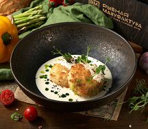 Фиш & Кейк из щуки и палтуса