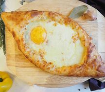 Хачапури по-аджарски