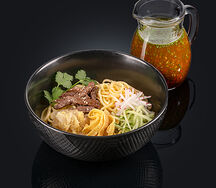 Куксу